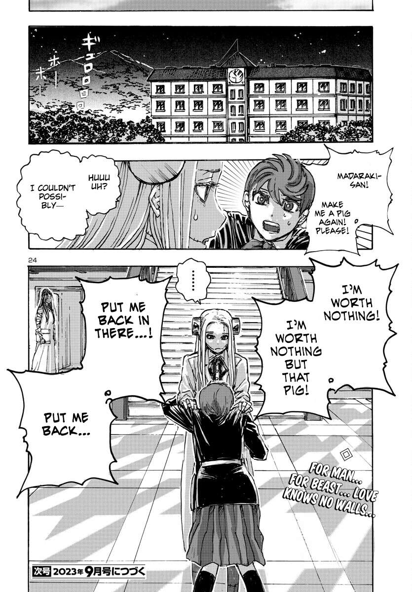 Page 22 of Chapter 51
