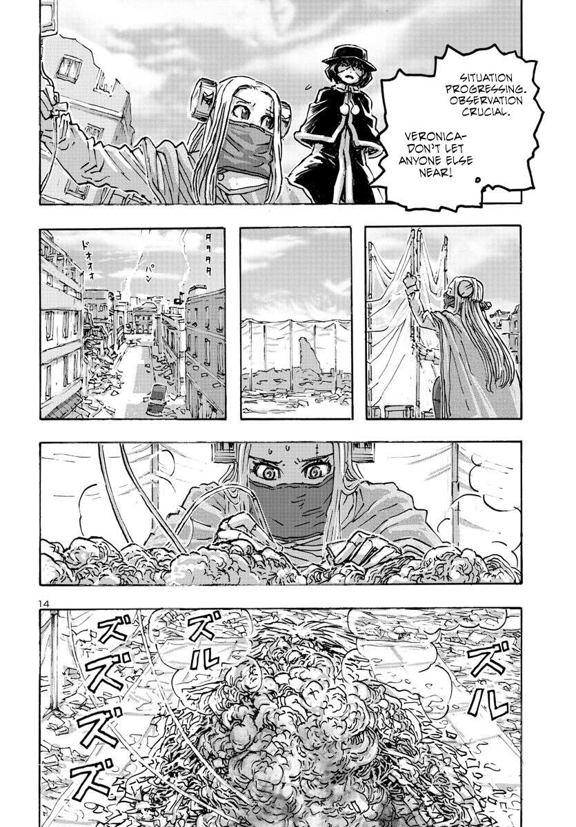 Page 14 of Chapter 52