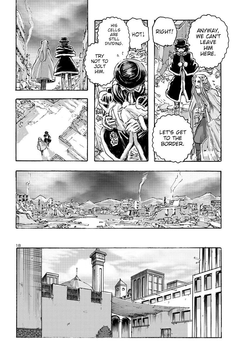Page 17 of Chapter 52