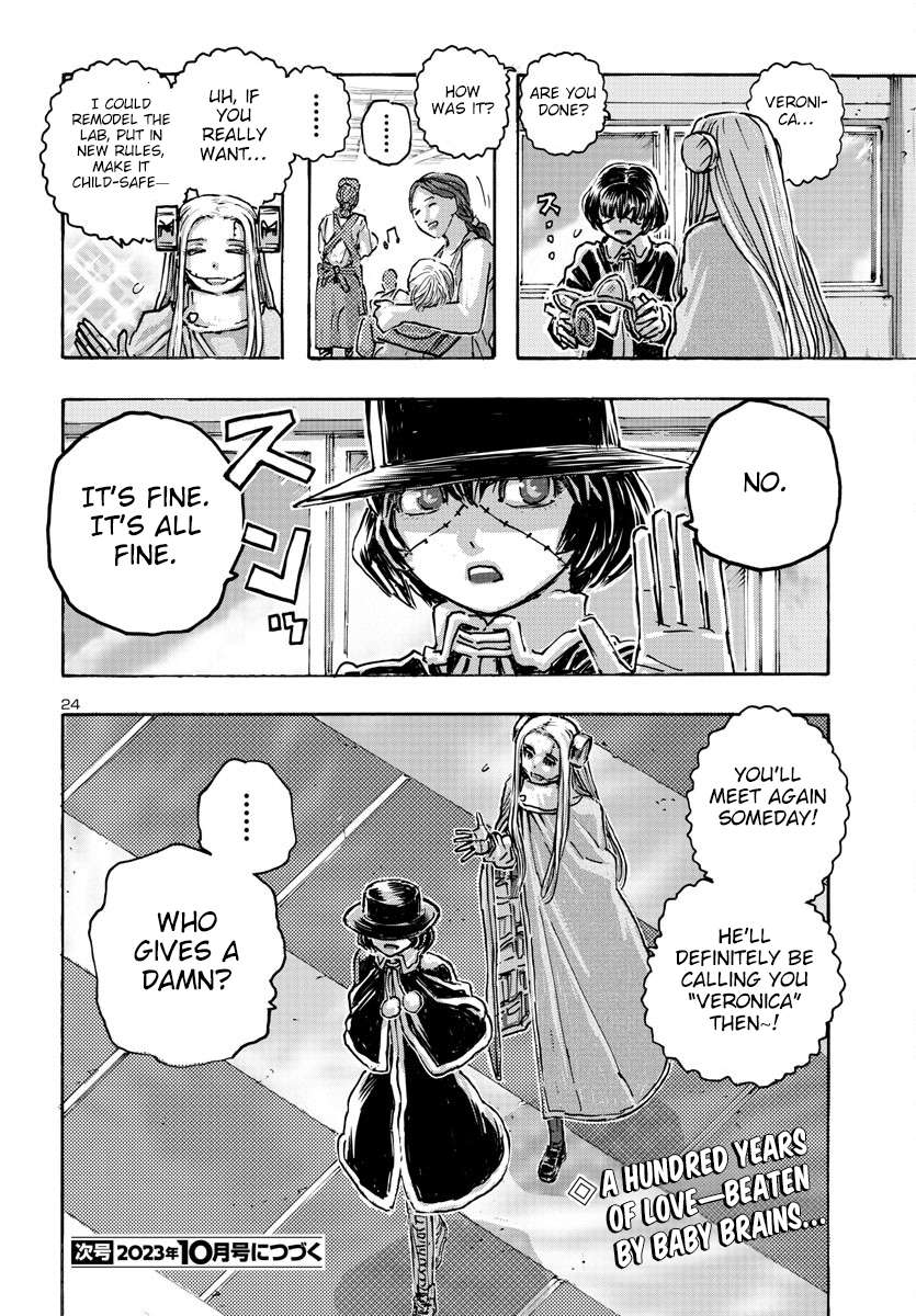 Page 23 of Chapter 52