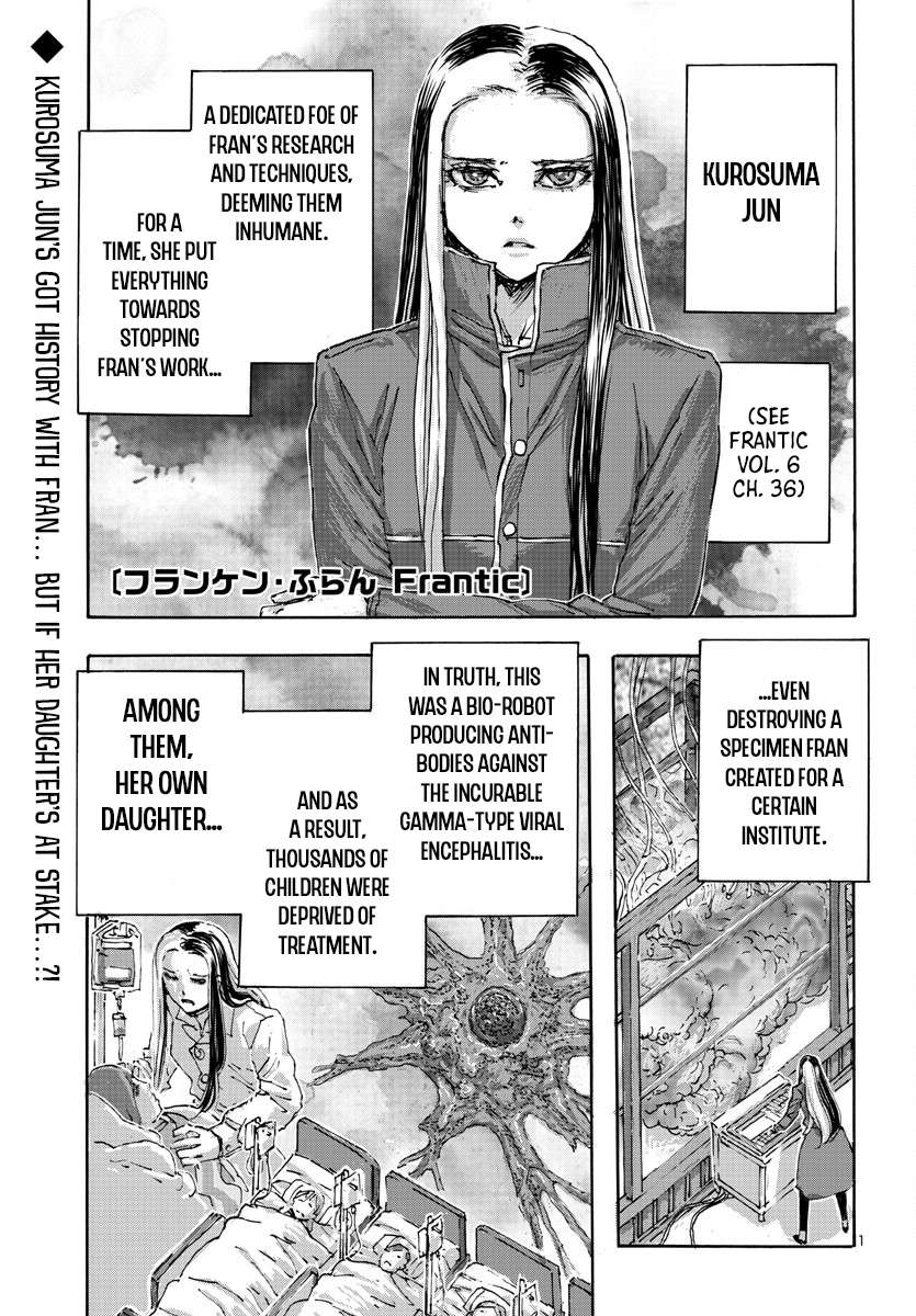 Page 1 of Chapter 53