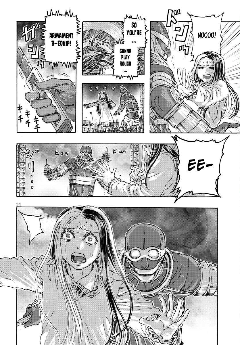 Page 14 of Chapter 53