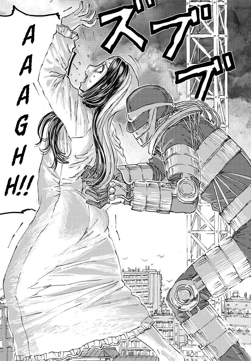 Page 15 of Chapter 53