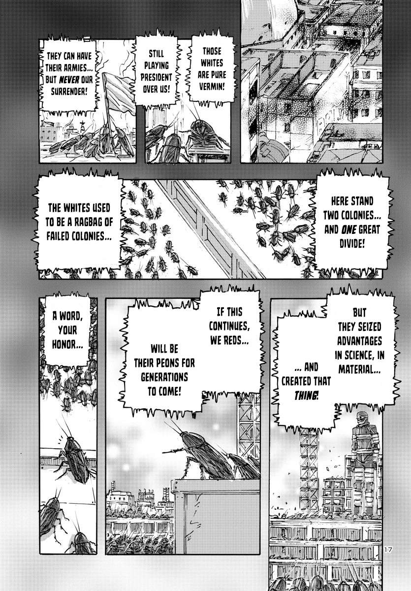 Page 17 of Chapter 53