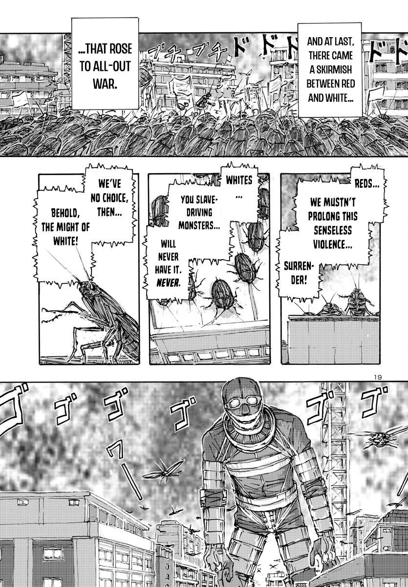 Page 19 of Chapter 53