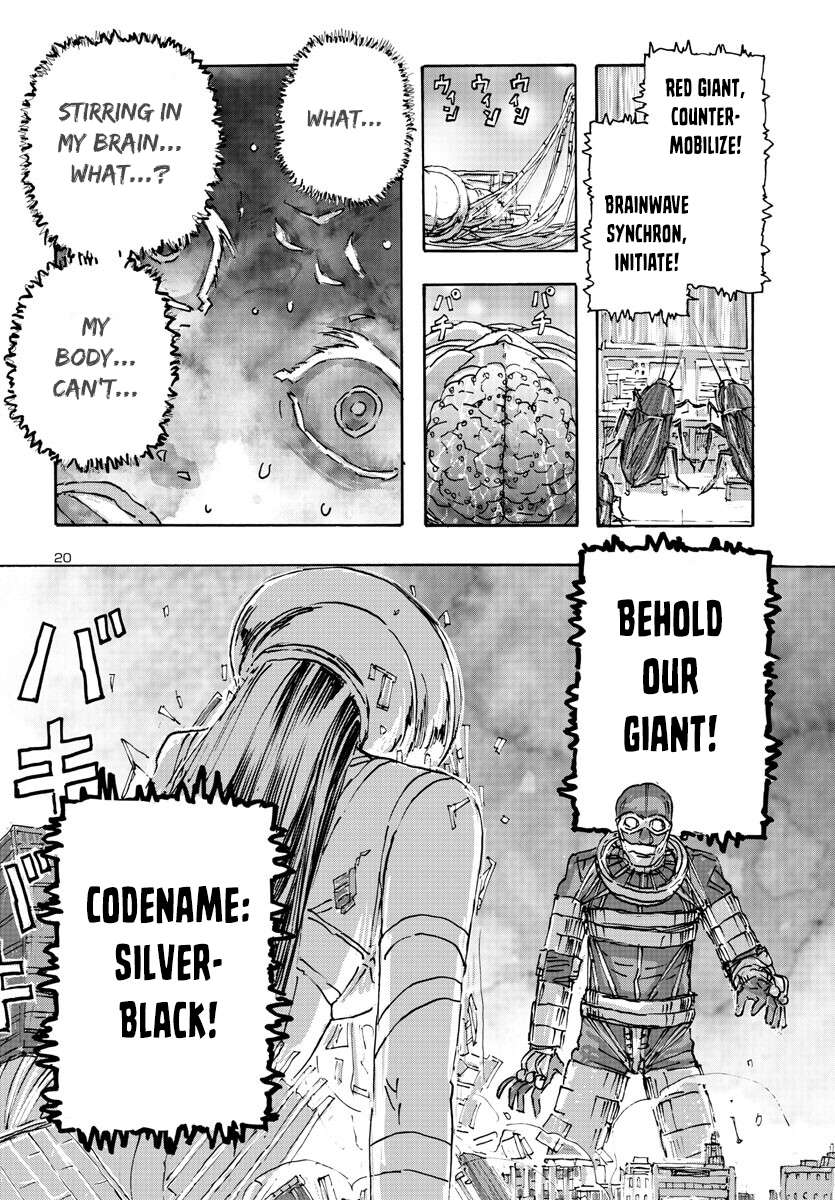 Page 20 of Chapter 53
