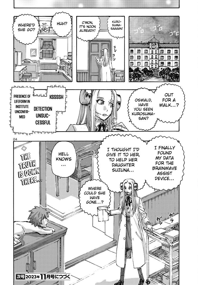 Page 24 of Chapter 53