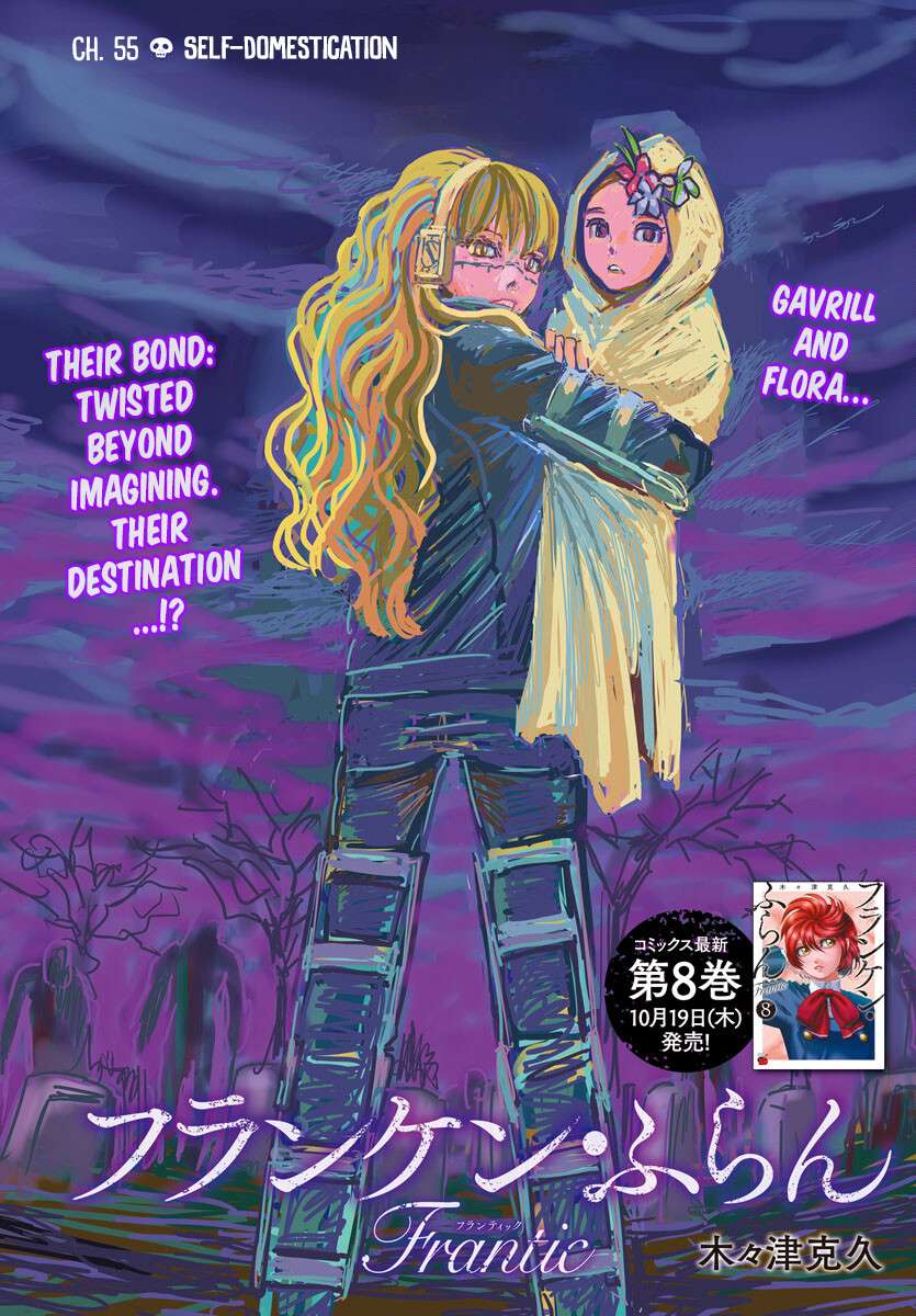 Page 1 of Chapter 55