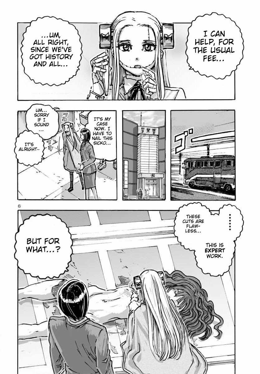 Page 7 of Chapter 56