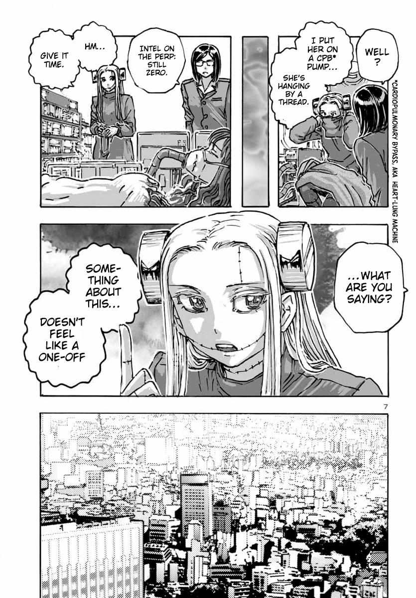 Page 8 of Chapter 56