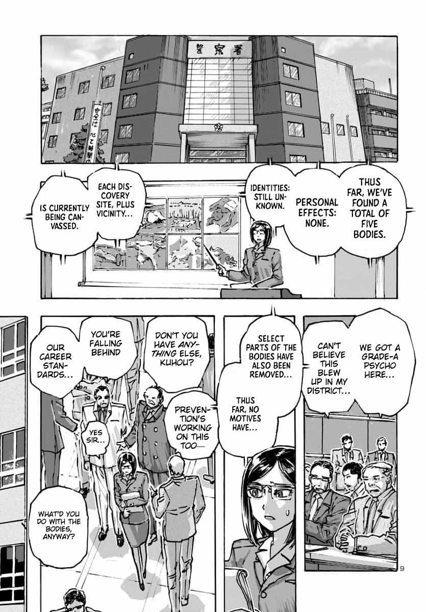 Page 10 of Chapter 56