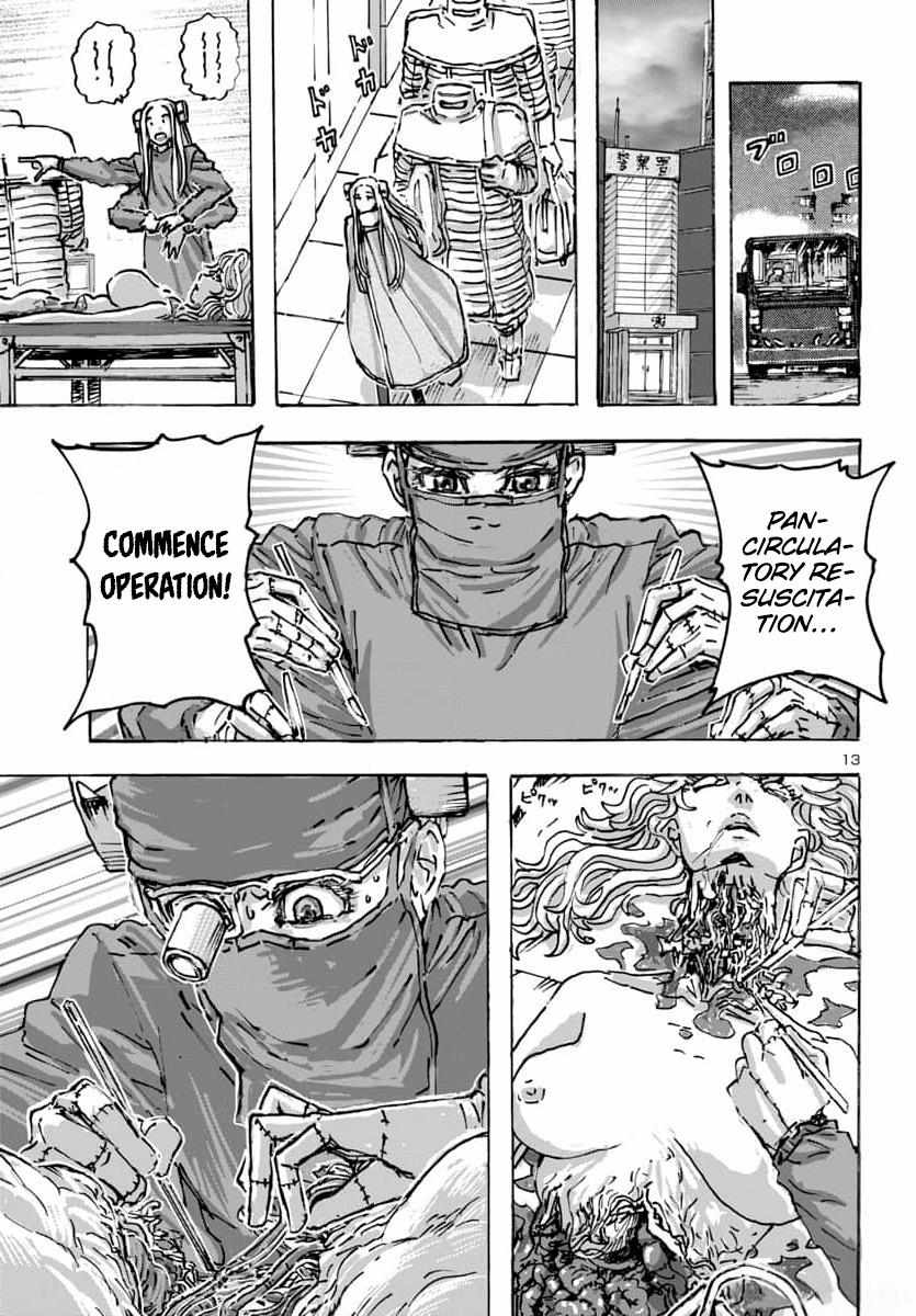 Page 14 of Chapter 56