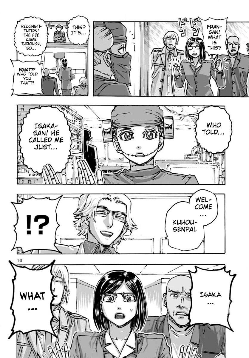 Page 17 of Chapter 56