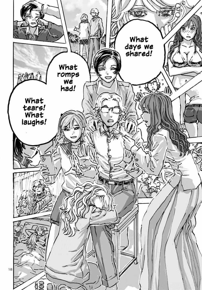 Page 19 of Chapter 56