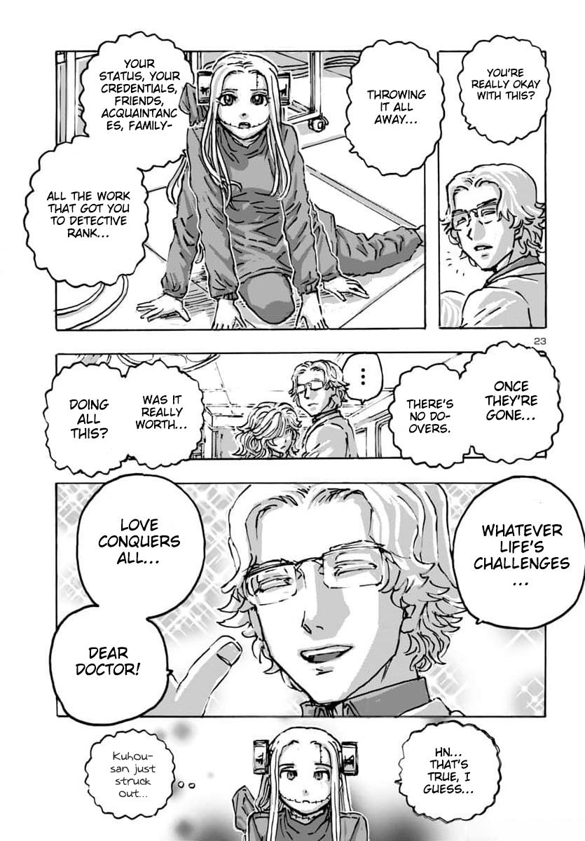 Page 23 of Chapter 56