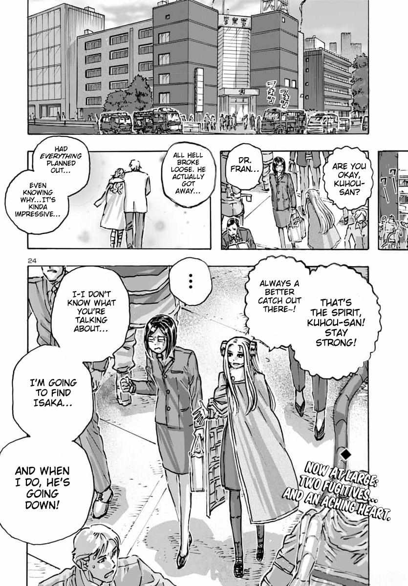 Page 24 of Chapter 56