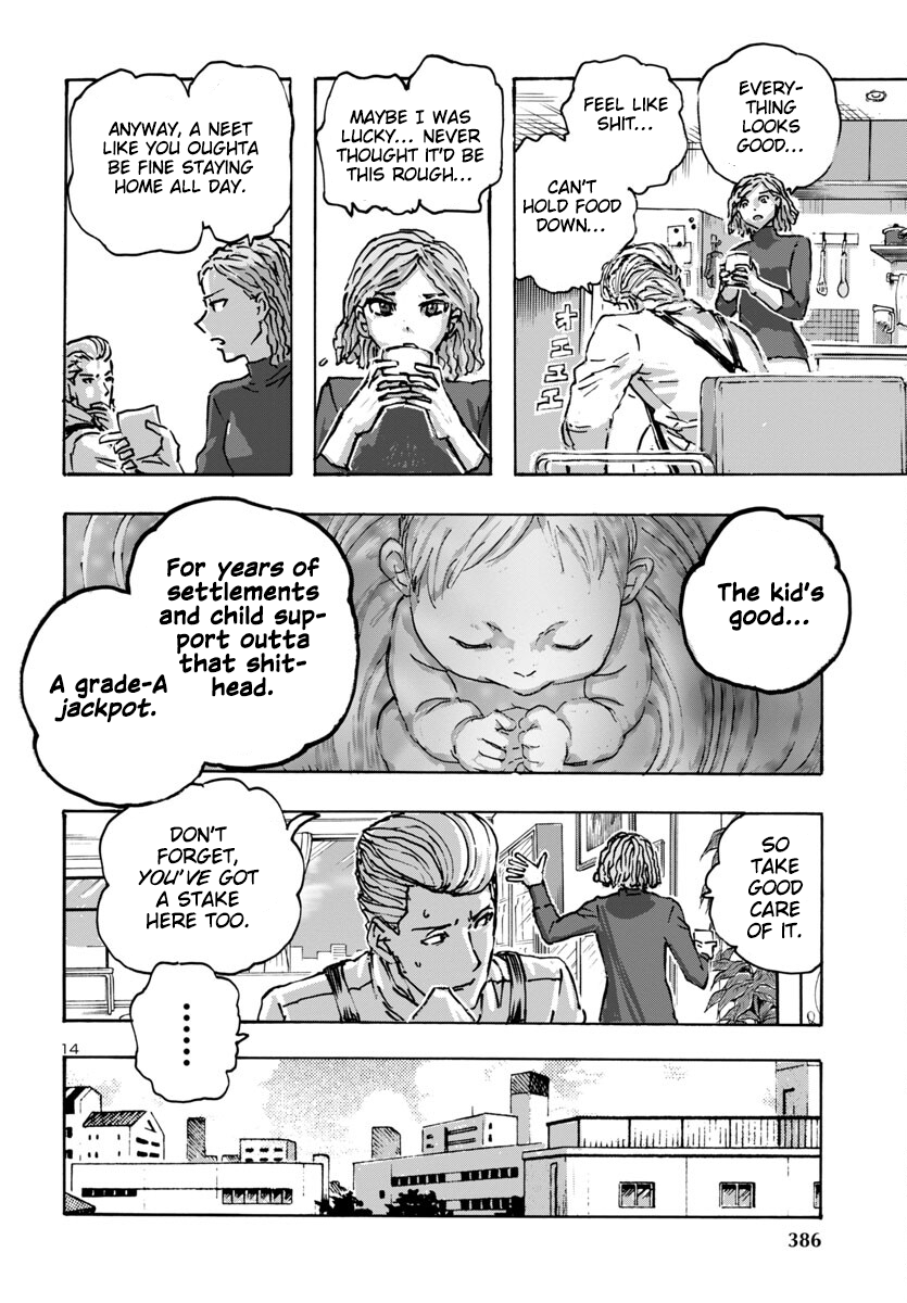 Page 14 of Chapter 57