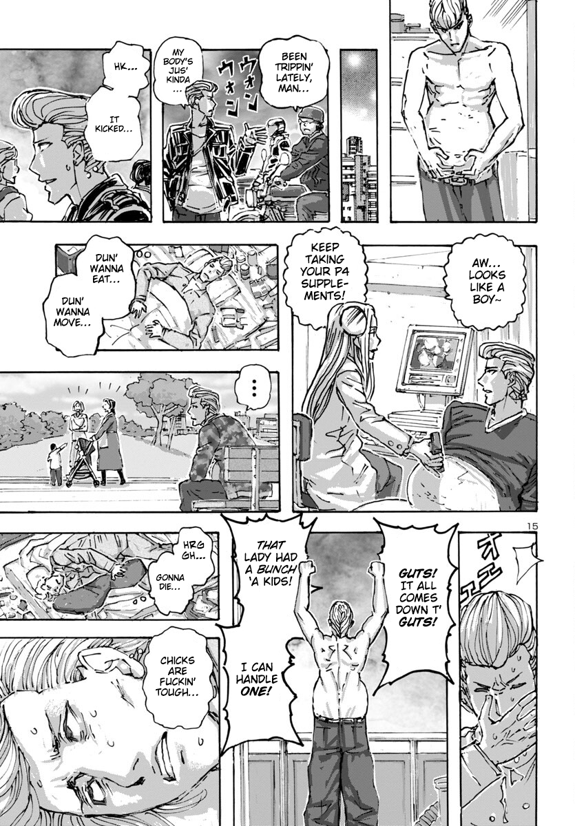 Page 15 of Chapter 57