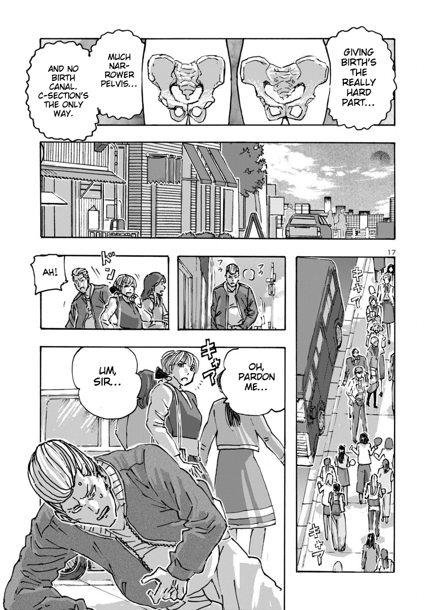 Page 17 of Chapter 57
