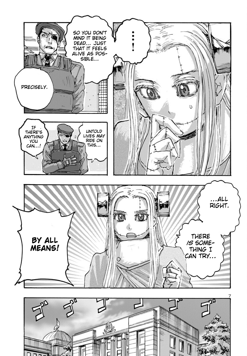 Page 6 of Chapter 58