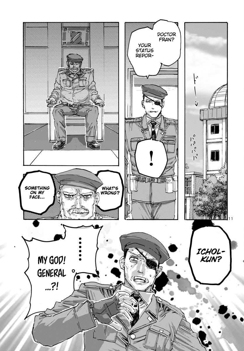 Page 10 of Chapter 58