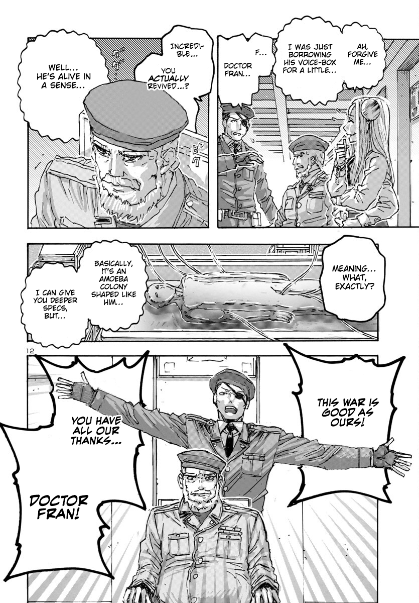 Page 11 of Chapter 58