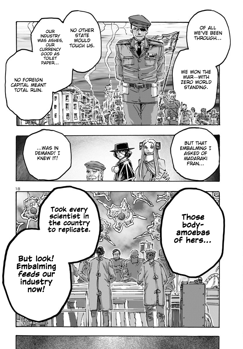 Page 17 of Chapter 58