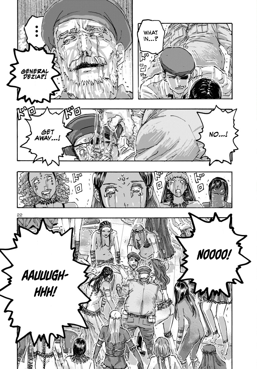 Page 20 of Chapter 58