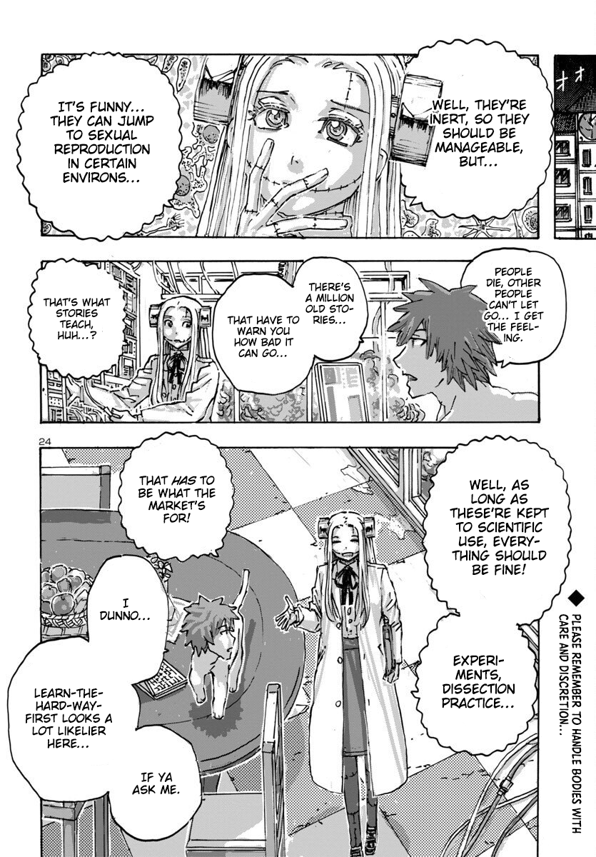 Page 22 of Chapter 58