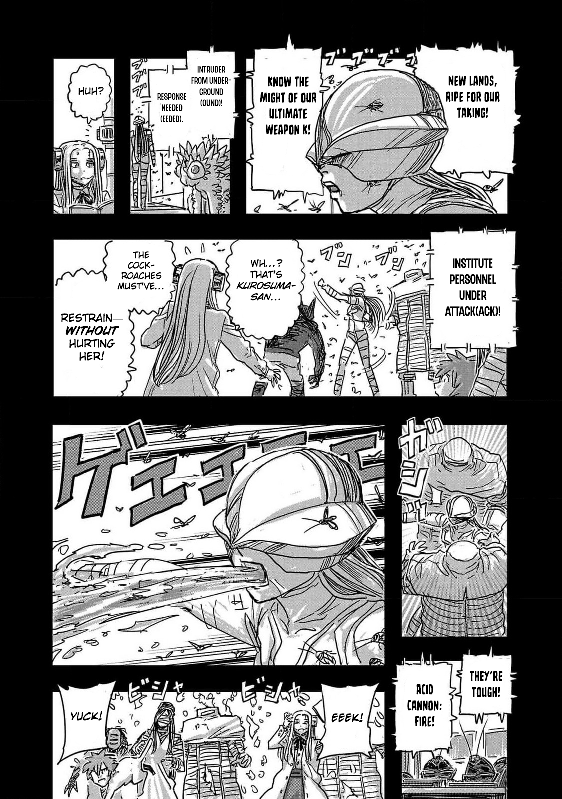 Page 3 of Chapter 59.5