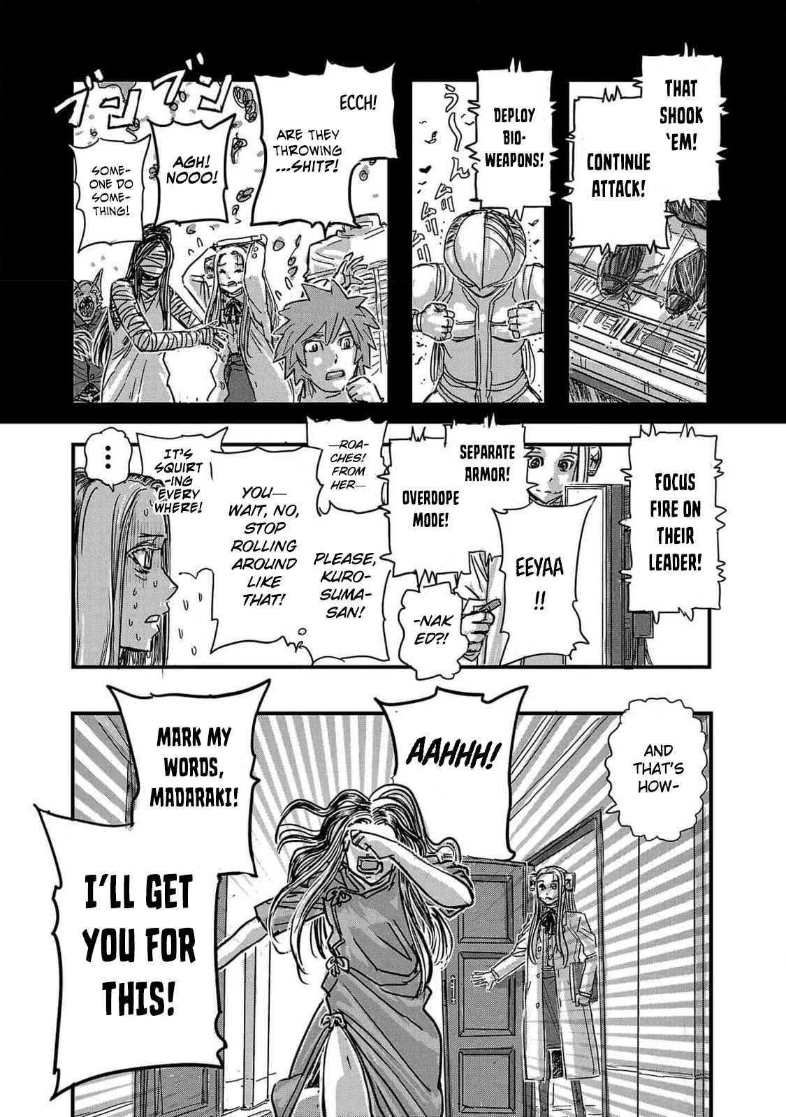 Page 4 of Chapter 59.5