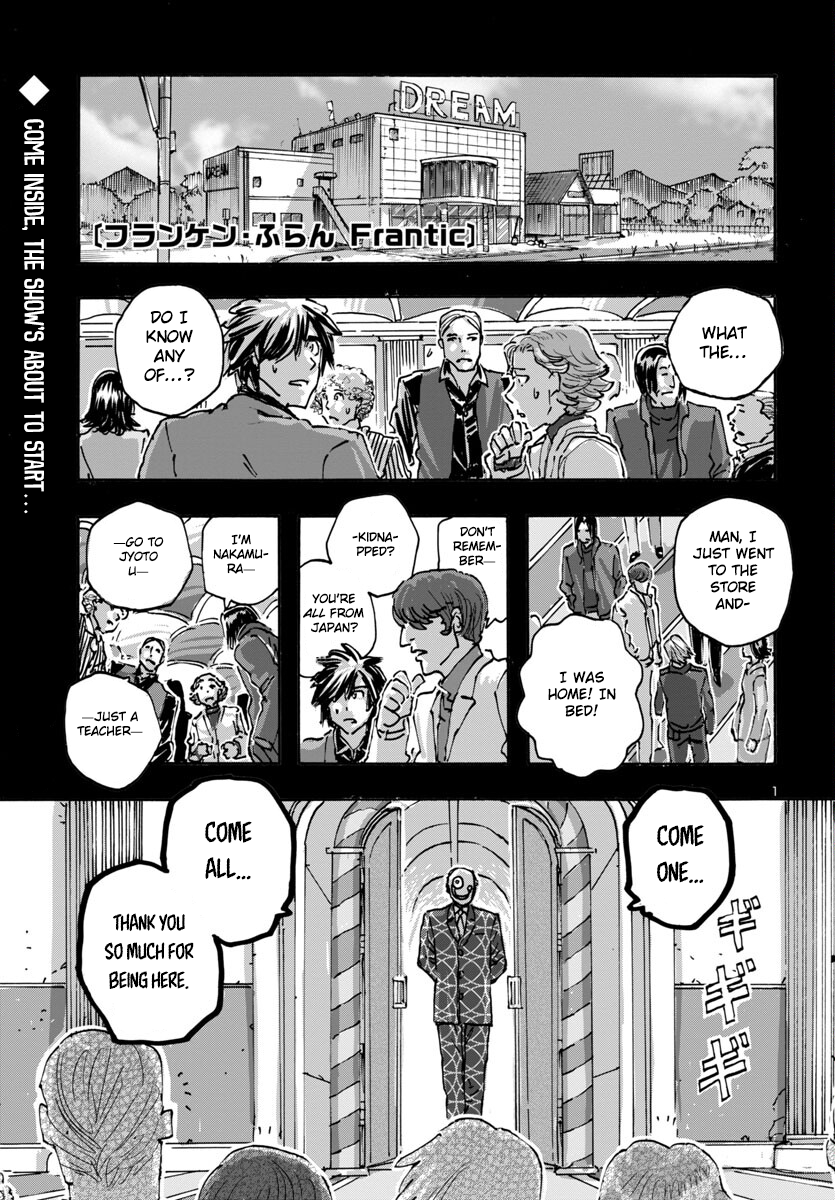 Page 1 of Chapter 59