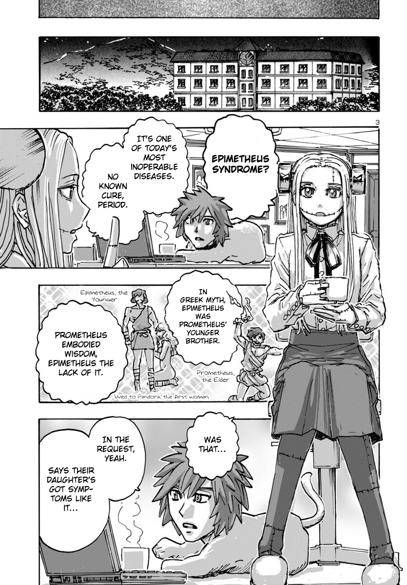 Page 3 of Chapter 59