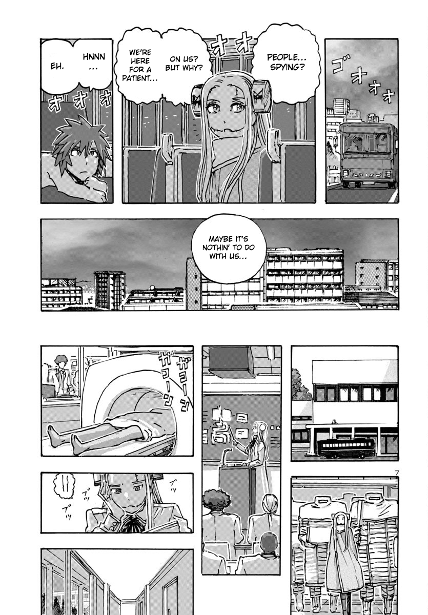 Page 7 of Chapter 59