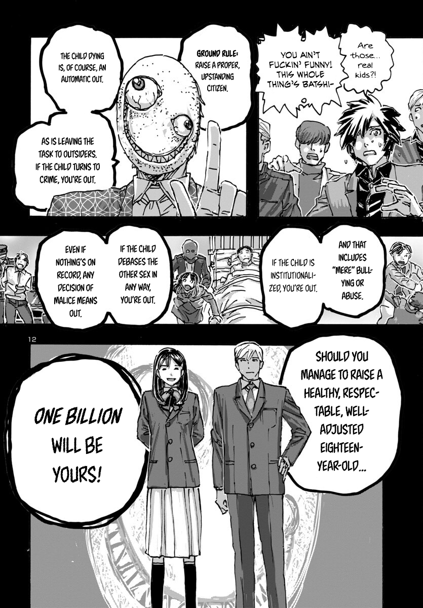 Page 12 of Chapter 59
