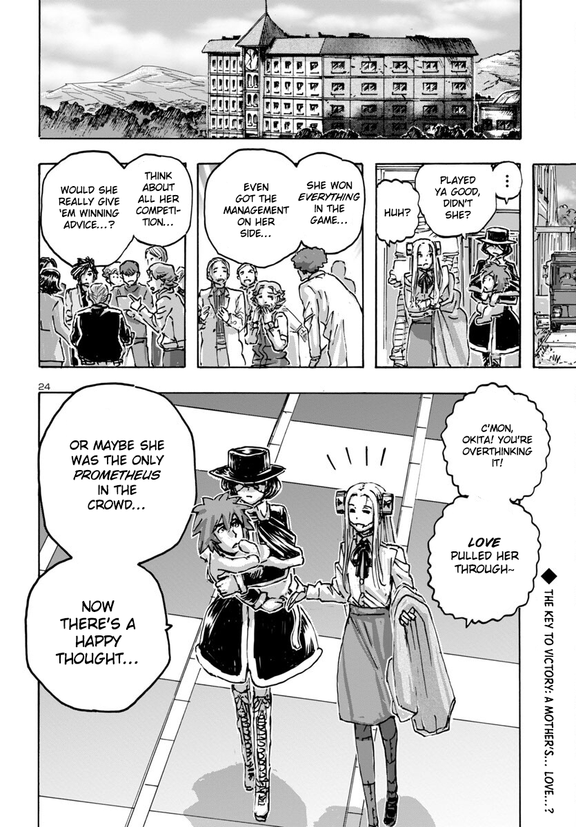 Page 24 of Chapter 59
