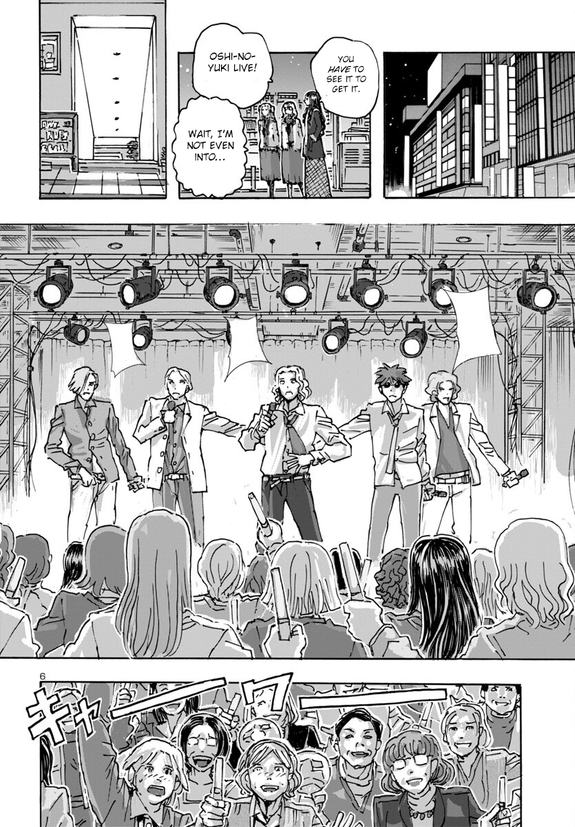 Page 6 of Chapter 60