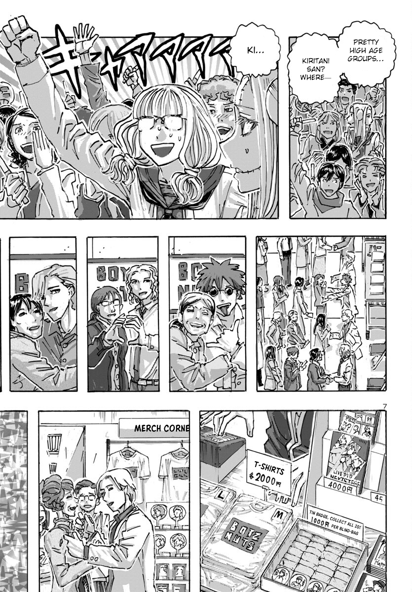 Page 7 of Chapter 60