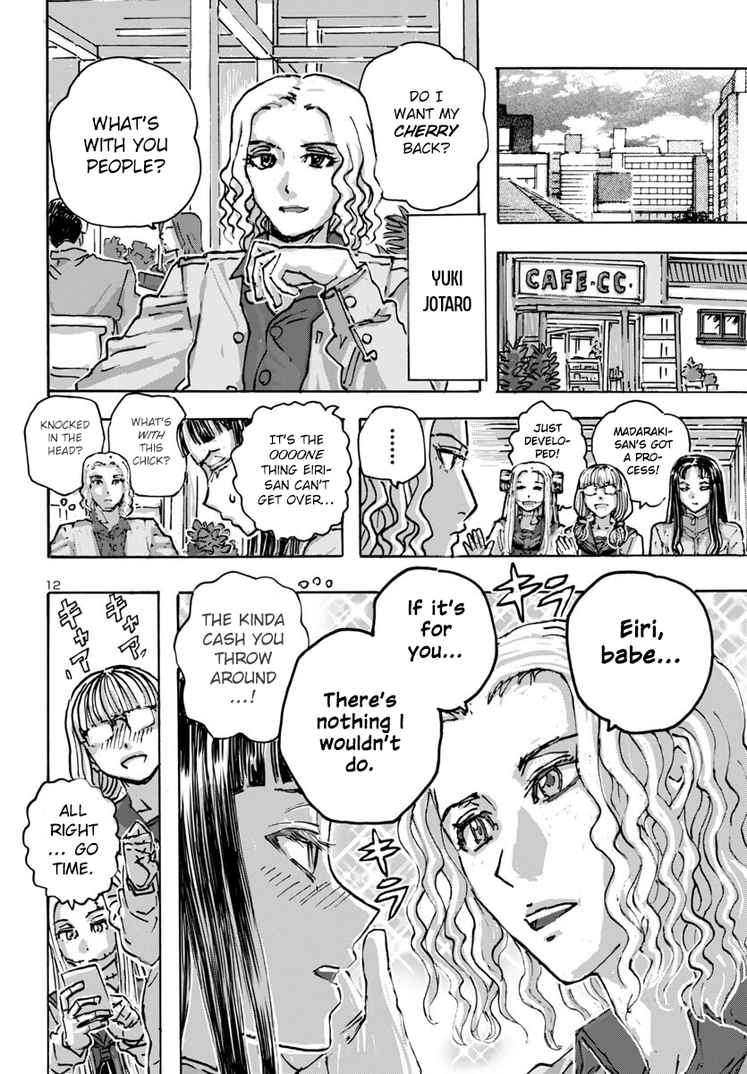 Page 12 of Chapter 60