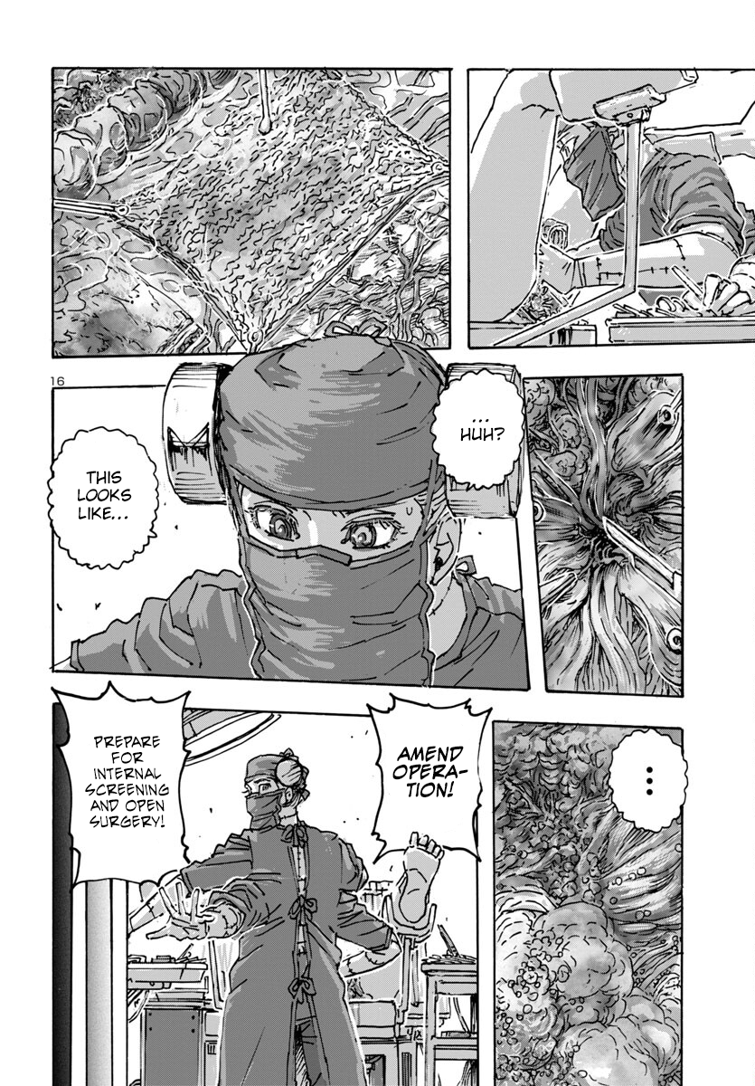 Page 16 of Chapter 60