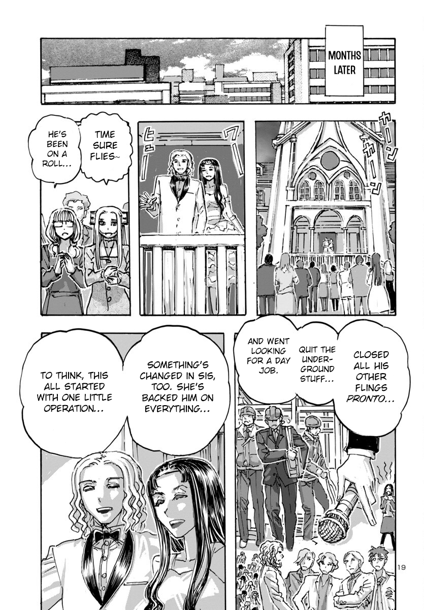 Page 19 of Chapter 60