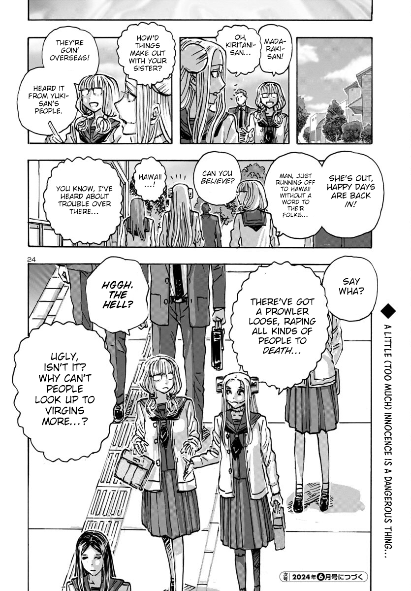 Page 23 of Chapter 60