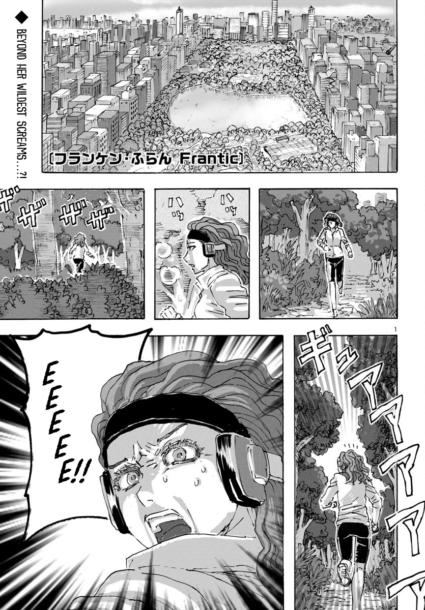 Page 1 of Chapter 61