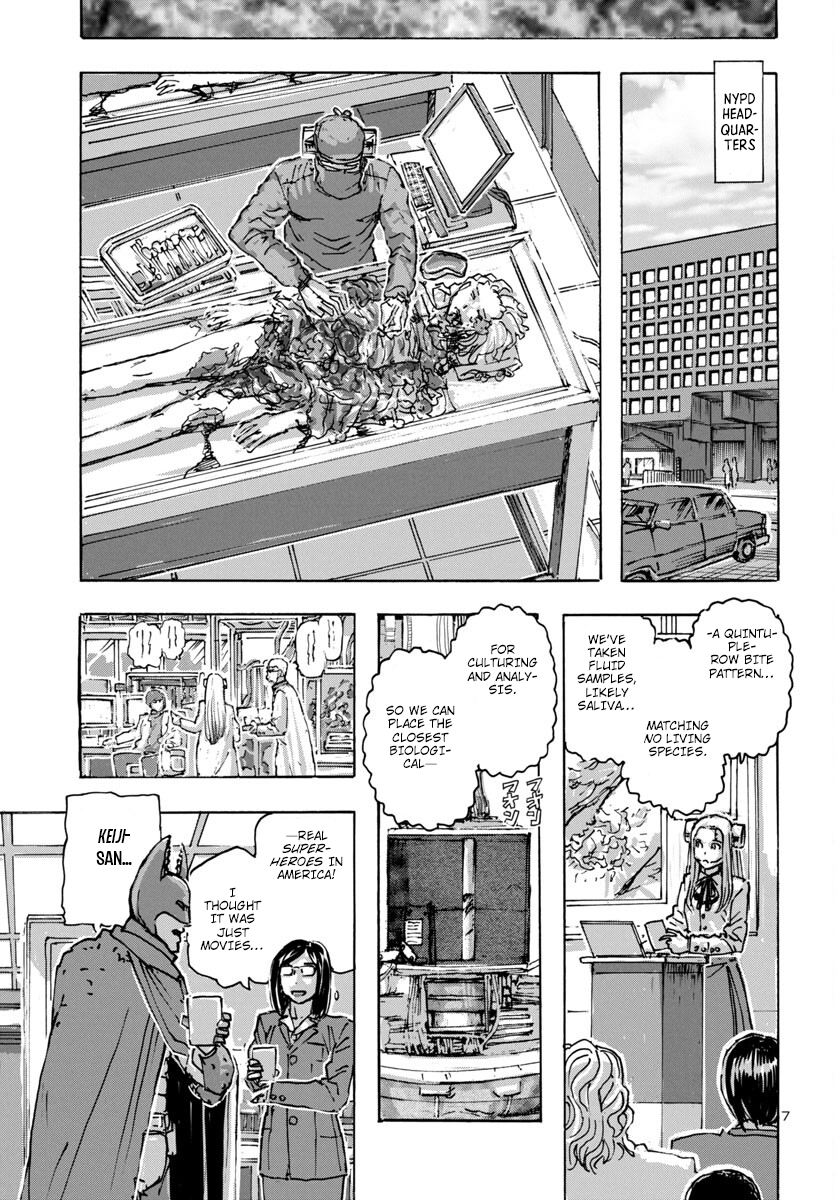 Page 7 of Chapter 61