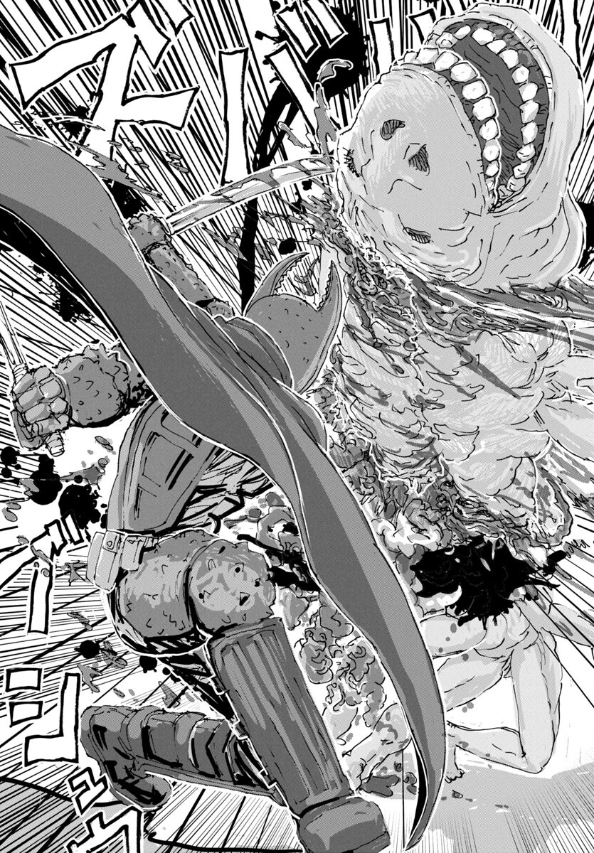 Page 23 of Chapter 61
