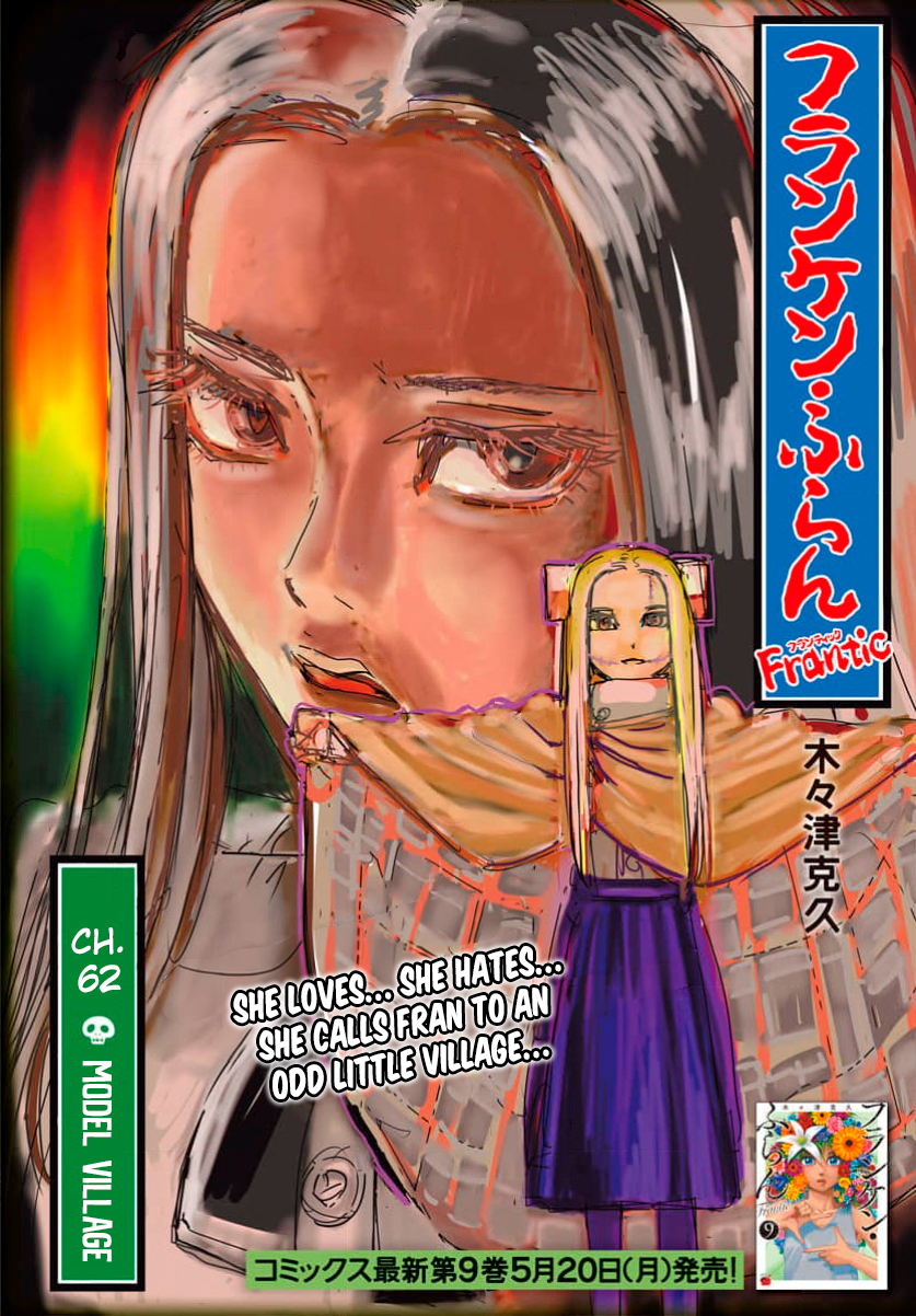 Page 1 of Chapter 62