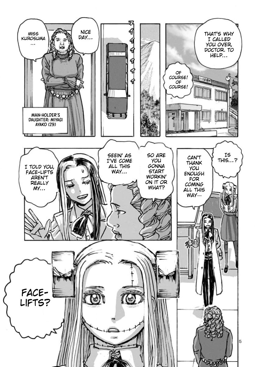 Page 6 of Chapter 62