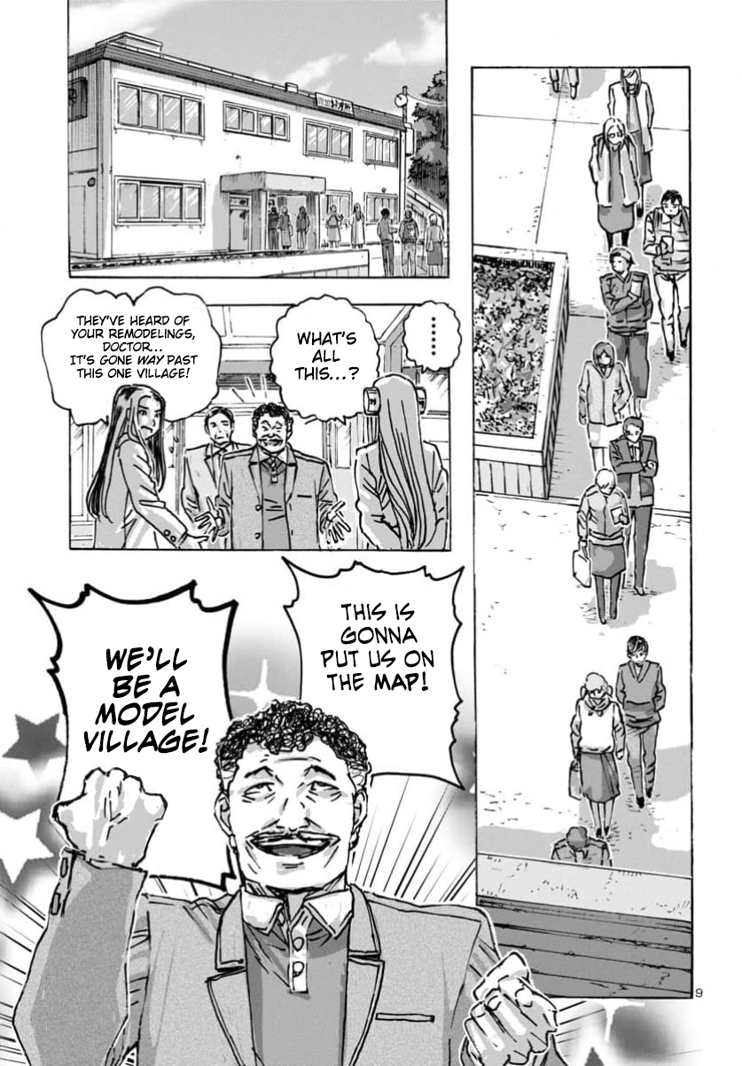 Page 10 of Chapter 62