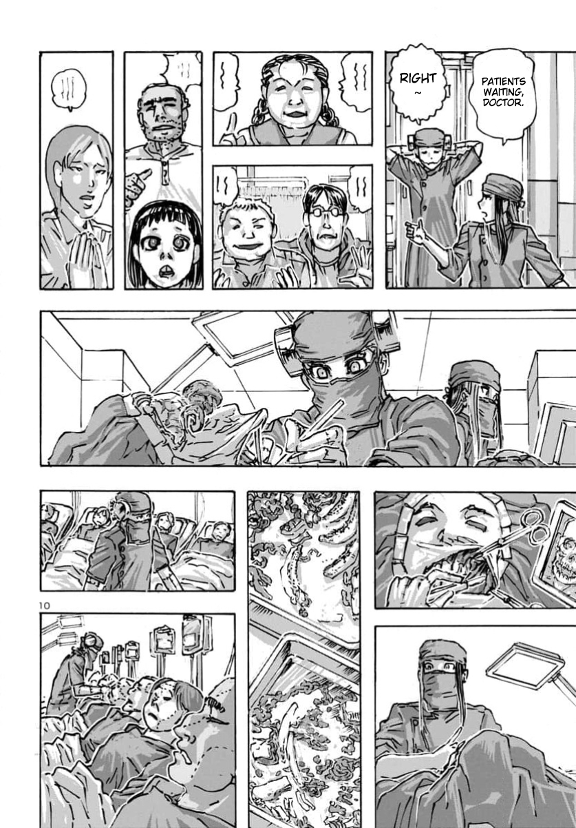 Page 11 of Chapter 62