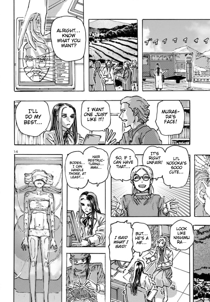 Page 15 of Chapter 62